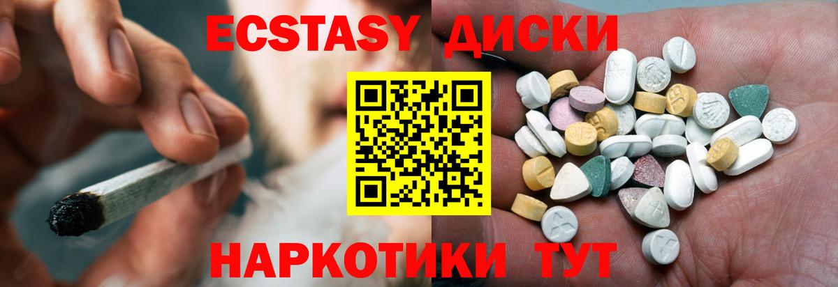 APVP Комсомольск-на-Амуре