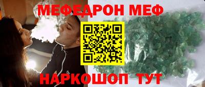мескалин Кимры