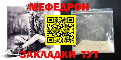 марихуана Кинель
