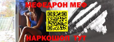 мескалин Кимры