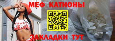 COCAINE Кингисепп