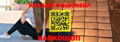 мескалин Кимры