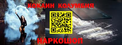 марихуана Кинель