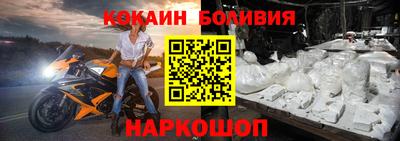 мескалин Кимры