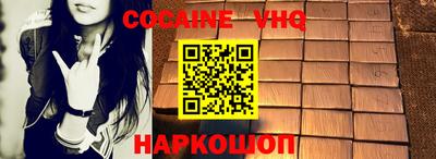мескалин Кимры