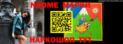 COCAINE Кингисепп