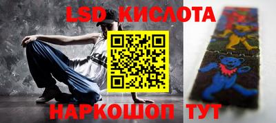 мескалин Кимры