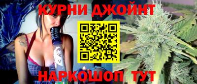COCAINE Кингисепп