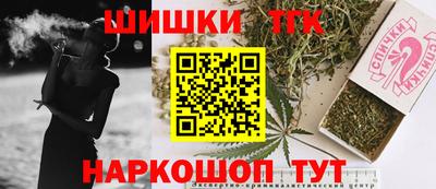 COCAINE Кингисепп