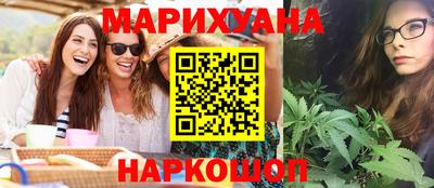 COCAINE Кингисепп