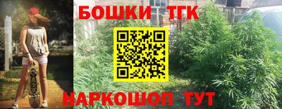 COCAINE Кингисепп