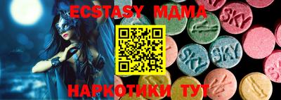 марихуана Кинель