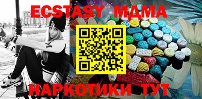 мескалин Кимры
