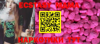 марихуана Кинель
