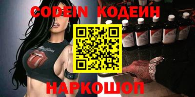 мескалин Кимры