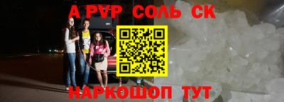мескалин Кимры
