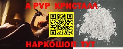 мескалин Кимры