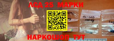 марихуана Кинель