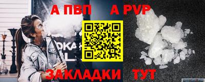 мескалин Кимры