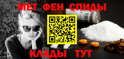 марихуана Кинель