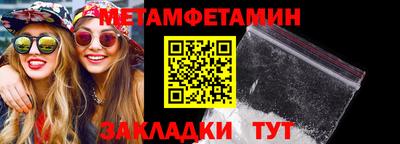 мескалин Кимры