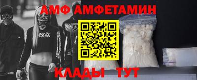 марихуана Кинель