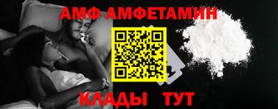 марихуана Кинель