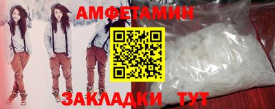 COCAINE Кингисепп