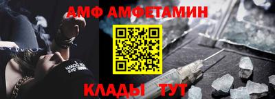 мескалин Кимры