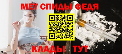 COCAINE Кингисепп