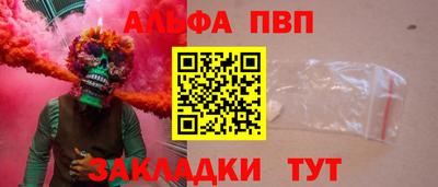 COCAINE Кингисепп