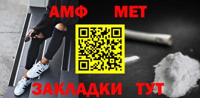 марихуана Кинель