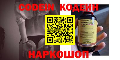 марихуана Кинель