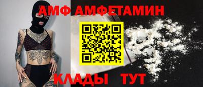 мескалин Кимры