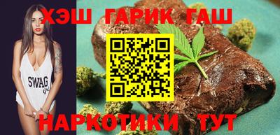 COCAINE Кингисепп