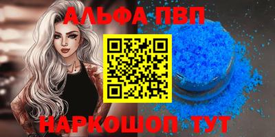марихуана Кинель