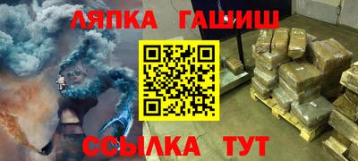 мескалин Кимры