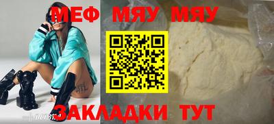 марихуана Кинель
