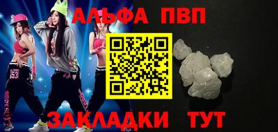 мескалин Кимры